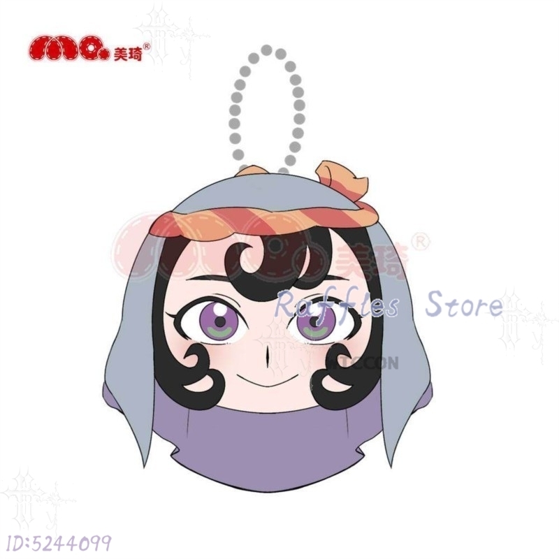 Jaadugar Sitara 10cm Plush Dol - đánh giá và giá Japanese Fan