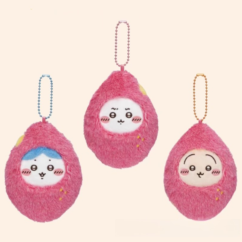 jiyiSweet Potato Plush Keychai - đánh giá và giá Japanese Fan
